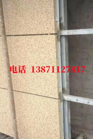 城口热交换器管道外墙ET板